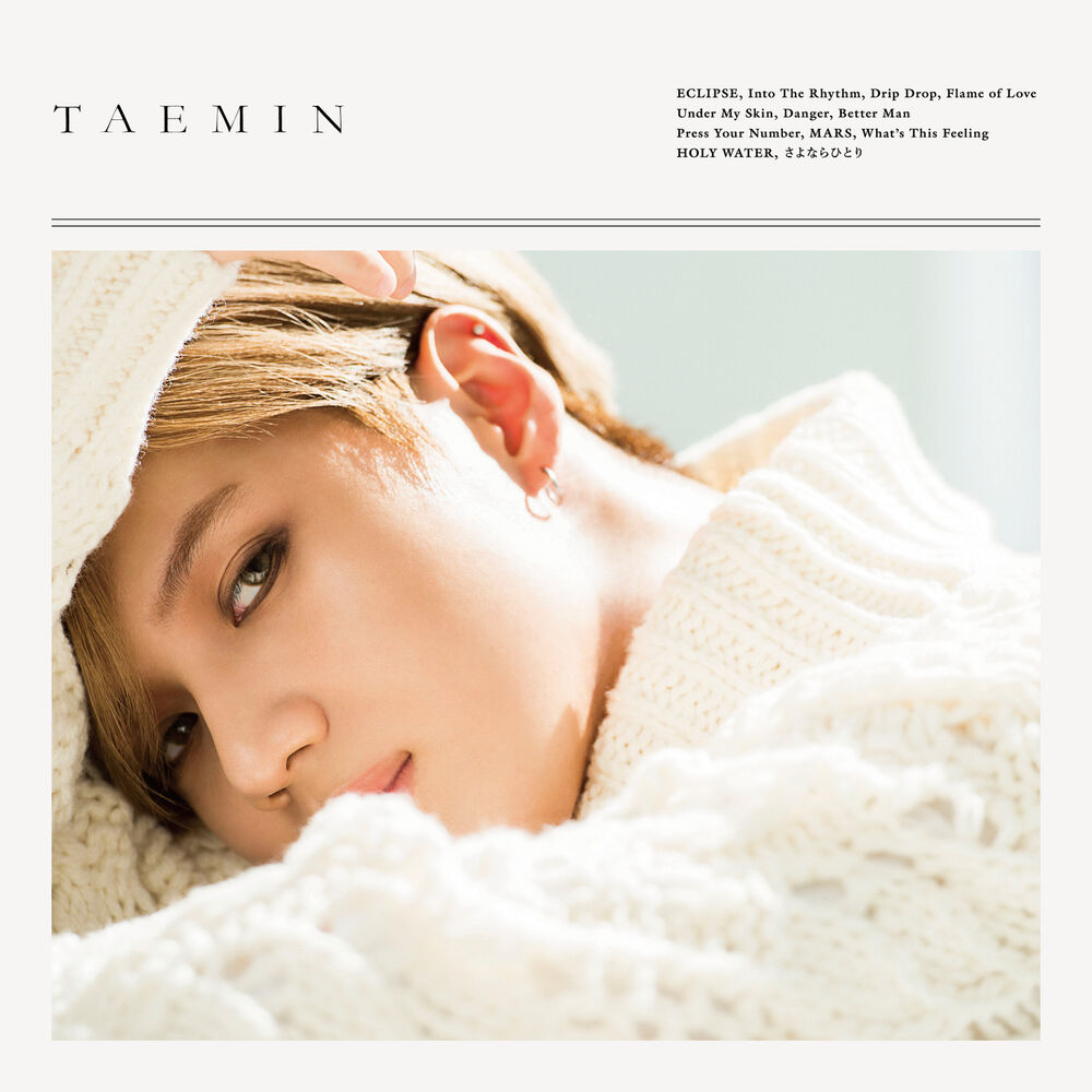 MARS by TAEMIN — cover