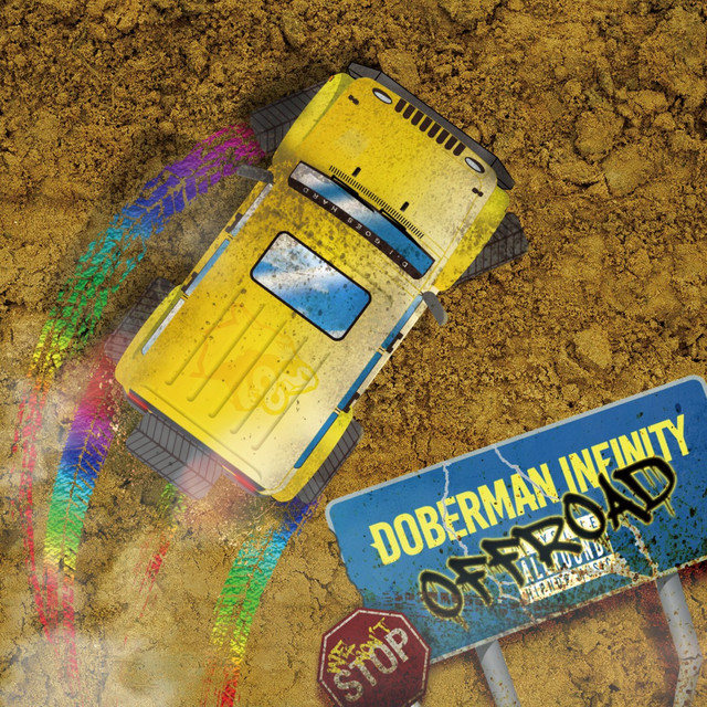 あの日のキミと今の僕に by DOBERMAN INFINITY — cover