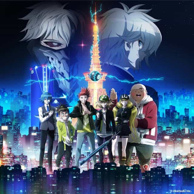 Strike It Out — Miyavi